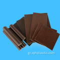 3025 Μονωτικό Coffe Brown Fabric Phenolic Cotton Plate